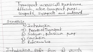 Transport across cell membrane diffusion active transport  pumps uniportssymports and antiport [upl. by Graubert1]