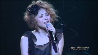 部屋とＹシャツと私 Ay Matsuura ManiacLive2009 6 [upl. by Asilec]