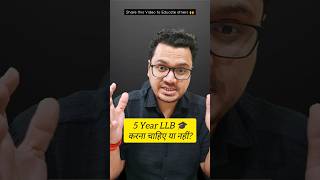 Integrated LLB Scope in India  LLB details in hindi  By Sunil Adhikari shorts shortsvideo [upl. by Brownley570]