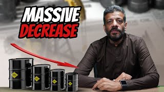 Petrol ki prices mein massive decrease  PakWheels [upl. by Goober]