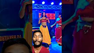 Bhojpuri Hot Dance  arkestra shorts bhojpuri ytdance [upl. by Carr578]