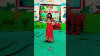 Dance song chali gori⚡⚡dance youtubeshorts viralshort [upl. by Aytnahs709]