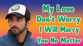 Dont Worry  Sheikh Hamdan  Fazza Poems  Hamdan Fazza Poems Today  Sheikh Hamdan Poetry 2025 [upl. by Nahamas]