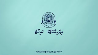 Shaha Mohamed Saeed Vs Civil Service Commission 2022HCA118 [upl. by Lyret865]