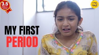 My First Period Short Film  Father Daughter Motivational Video  Content Ka Keeda [upl. by Notneiuq20]