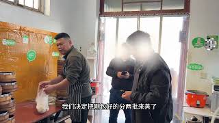 夫妻俩开包子铺第九年：国庆节期间，生意不错，夫妻俩准备充足。 [upl. by Telracs642]