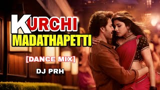 Kurchi madathapetti Dj Song  DJ PRH  Aa Kurchini MadathaPetti Telugu Dj songs Songs telugu [upl. by Etteb]