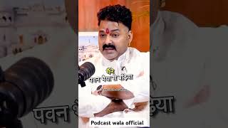 Pawan Singh vs Khesari Lal Yadav WHOS THE REAL BHOJPURI KING shubhankarmishraofficial shorts [upl. by Placido]