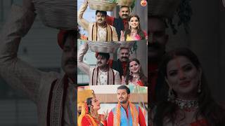 staro ka chhath songkalu chhat songpawansingh viralsong bhojpurisong viralshort stutus [upl. by Nelia]