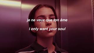 VIDEOCLUB  Amour Plastique FrenchEnglish Lyrics [upl. by Ylak933]