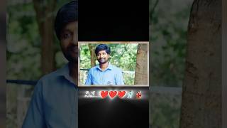 Needhi Anna Bagundi Kanna💃🏻❤️ ytshorts love shortsfeed wife trendingshorts trendingsong viral [upl. by Eric]