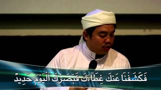 Ustaz Amin  Doa Amalan Mata [upl. by Malo]