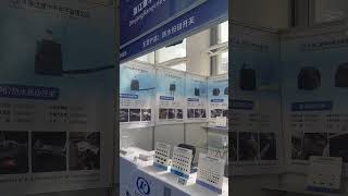 The 4th China（wenzhou） International Auto and Motorcycle Expo 2024 [upl. by Nelsen]