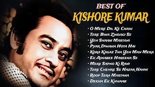 Kishore Kumar Hits  Old Songs Kishore Kumar Best Of Kishore Kumar  Kishore Kumar Romantic Song [upl. by Lynelle]