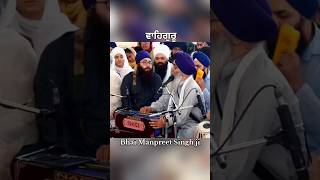 Bhai Manpreet Singh Ji Kanpuri  Akj Waheguru Moments [upl. by Kucik]