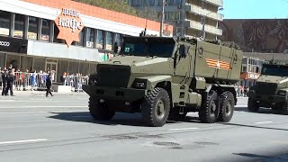 TyphoonU MRAP Moscow 2015 may [upl. by Alokin]