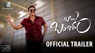 Raaka Raaka Full Song  Babu Bangaram Full Songs  Venkatesh Nayanathara Ghibran [upl. by Nnahtebazile]