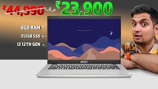 Best Laptop Deal For Students On Big Billion Days Sale MSI Modern 14 🔥🔥 [upl. by Ecnarf998]