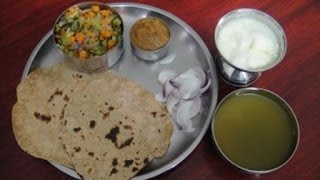 1st Day Diet Menu  10 Days Diet Plan  Weight Loss Tips  English Subtitles  Gowri Samayalarai [upl. by Gem]