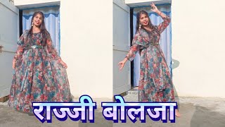 Razzi Boljaa  Haryanvi DJ song  Haryanvi Dance  Dance cover by itssenorita01 [upl. by Anilas]