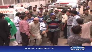 Ek zindagi ki qeemat sirf 2000 rupay  News Package  11 Feb 2016 [upl. by Avin]