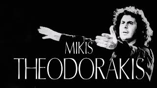 O kaimos  instrumental   Mikis Theodorakis [upl. by Norret]