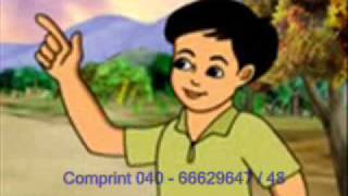 Telugu Nursery Rhymes Galipatam Chudara [upl. by Agatha]