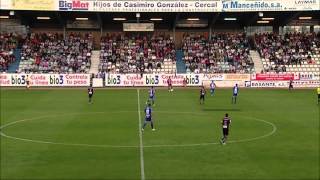 Gol de Aníbal Zurdo 11 en el SD Ponferradina  CE Sabadell [upl. by Clara]