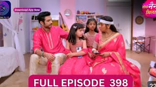 Tose Naina milaike 13 November San 2024 Dangal TV full episode new episode [upl. by Nayt]