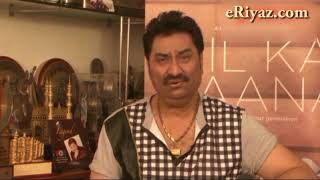 Chehra Kya Dekhte Ho  Kumar Sanu Singing Without Music [upl. by Putnem]