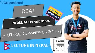 LITERAL COMPREHENSION SAT ENGLISH FULL LESSON IN NEPALI  INFORMATION AND IDEAS [upl. by Row574]