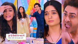 Ghum Hai Kisikey Pyaar Meiin Today Episode PROMO 2 2 Nov 2024Chaal padi ultifasa Arsh Savi khush [upl. by Adyam]