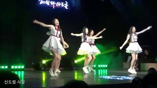 170723 ELRIS엘리스 팬싸인회 サイン会 『We First우리 처음』 fancam [upl. by Vasquez26]