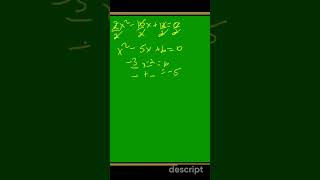 Solving Quadratic Equations by Factoring [upl. by Anhcar]