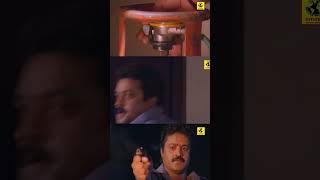 അക്ഷരം സുരേഷ് ഗോപി മൂവി ക്ലൈമാക്സ് സീൻ  Aksharam Scene  Suresh Gopi amp Annie  Super Hit Movie [upl. by Cagle790]