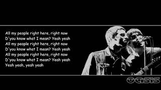 Oasis  DYou Know What I Mean  Lyrics [upl. by Nepets]