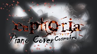 Euphoria Theme OVA Piano Cover  Cosmo [upl. by Barboza26]