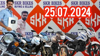 SKR BIKES MADURAI bike collection date 25072024 please see the full video dont skip [upl. by Ymaj]