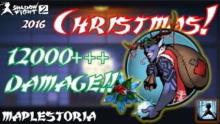 VOICEOVER FREEZE 2017 12000 DAMAGE CHRISTMASNEW YEAR EVENT Shadow Fight 2 [upl. by Kiernan]