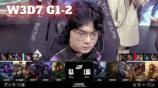 RA vs LNG  Game 2  Week 3 Day 7 LPL Summer 2024  Rare Atom vs LNG Gaming G2 [upl. by Aem]