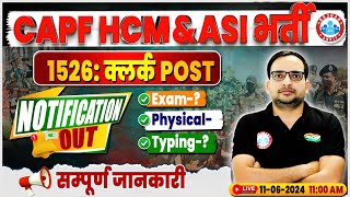 CAPF New Vacancy 2024  BSF HCM amp ASI New Vacancy 2024  BSF Vacancy 2024 Exam Date TypingPhysical [upl. by Araccat]