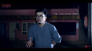 Cartoonz Crew 2016  नाकाबन्दी Special Dance Choreography  Hiphop  Beest Productions [upl. by Enilraep]