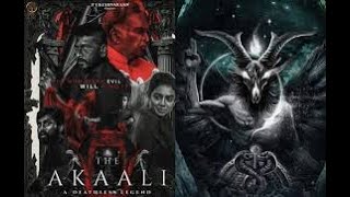 The Akaali 2024 full movie tamil New release superhit horror movie in tamil akaali tamilmovie [upl. by Leshia200]