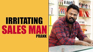 IRRITATING SALES MAN Funny Prank  Latest Telugu Pranks  FunPataka [upl. by Naillimxam]