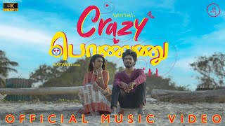 Crazy ponnu  official video song Vinnithan  Ilamaran Dharu KathirAlwish Klinton Maan Vizhi [upl. by Madriene936]