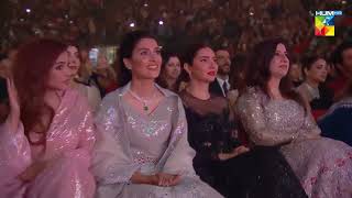 National Anthem At 8th Kashmir HUM Awards 2023 HUM TV [upl. by Eekorehc]