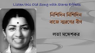 Nishi Din Nishi Din Baaje Stereo Remake  Lata Mangeshkar  Bengali Modern Song  Lyrics [upl. by Enovahs]