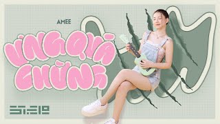 ưng quá chừng  AMEE x SKIN AQUA TONE UP UV prod by TDK amp Kai Đinh  dance ver [upl. by Bolton]