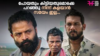 പോയതും കിട്ടിയതുമൊക്കെ പറഞ്ഞു നിന്ന് കളയാൻ സമയം ഇല്ല  Thrissur Pooram  Jayasurya [upl. by Hoffarth]