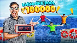 Last To Leave The Pool Wins ₹100000  पूल में ज्यादा देर बिताने वाला जीतेगा एक लाख🔥 [upl. by Melany]